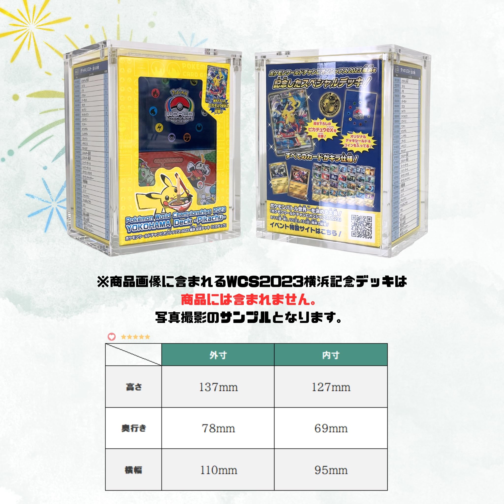 Amazon.co.jp: ヨロズラボ BOX ボックスローダー UVカット